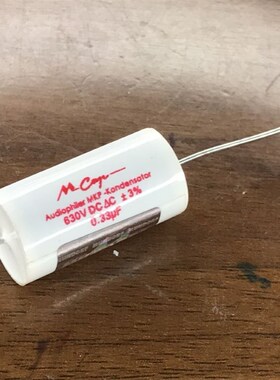 德国 m Udio蒙多福发烧电容.UF J带防伪造标签