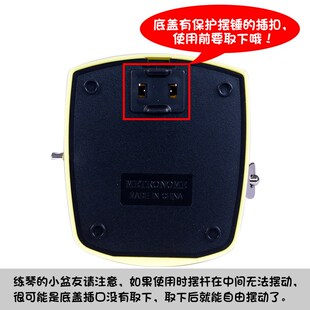 钢琴节拍器吉他械节奏器古筝通用打拍器节拍器钢琴