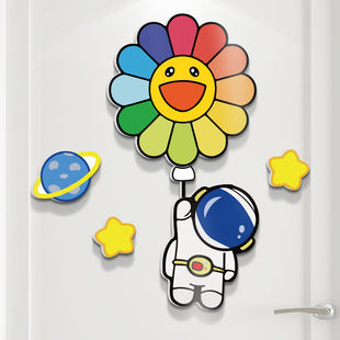 温馨爱宇航员儿童房装 饰门纸幼儿园学生房间卧室床头门牌画