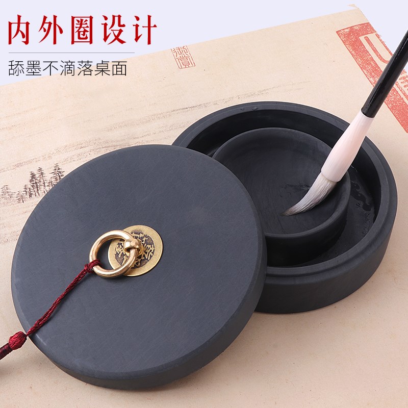 双圈保湿火锅砚台带盖不干墨书法专用大号天然原石安徽歙砚高档文