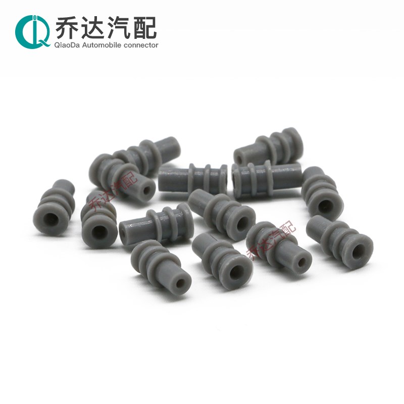 外径 汽车接插件防水堵头线束连接器孔位密封塞盲堵号长胶塞