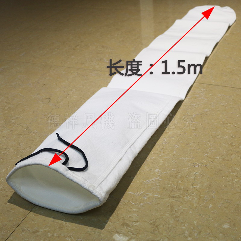 木工吸尘袋除尘袋布袋工业集尘收尘粉尘过收集袋鼓风机防尘袋