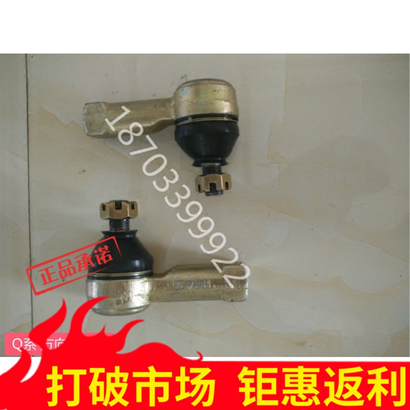 适配悦顺跃迪海全电动汽车御捷方向机总成御捷方向机转向器