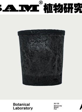 陨石黑陶盆纯手工瓦盆超透气盆绿植家居装饰盆