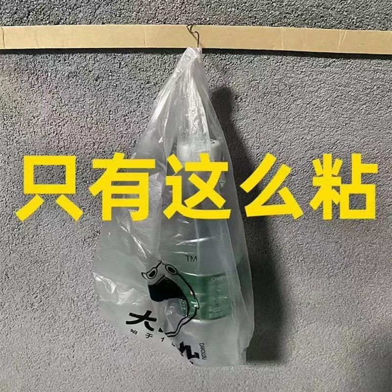 外墙真石漆分格条仿石漆深凹槽绵线条水包砂单面泡沫胶带