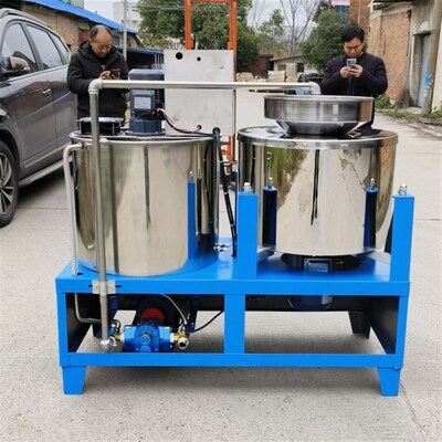 食用油精炼离心过水化油体食品级菜籽油除渣