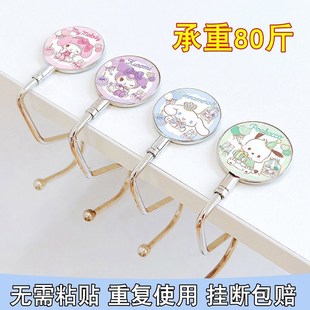 学生书包挂钩桌面拆卸挂包器中小学课桌挂包钩课桌边挂包钩