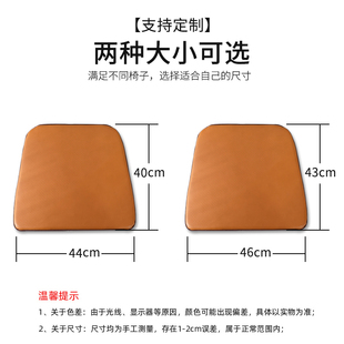 凳子坐垫定制 简约椅子垫餐g桌椅家用加厚马蹄防滑皮革可拆洗四季