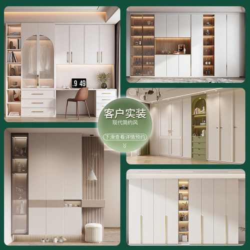 兔宝宝ENF级北方杨木芯免漆生态板材mm环保实木白色生态板