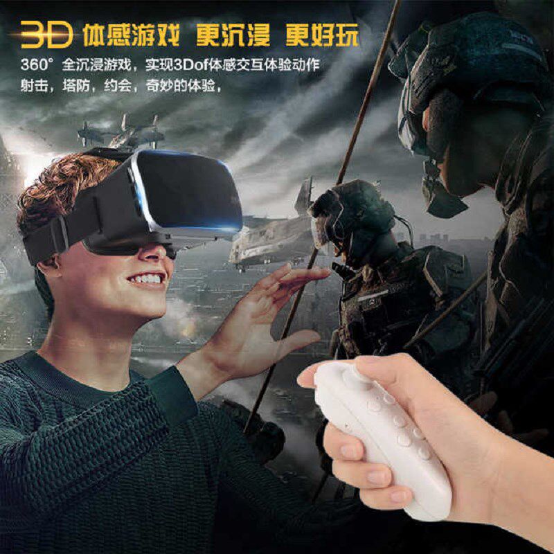 手眼镜智能盔穿戴大屏电影游戏遥控近视防护