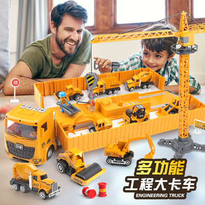 22年新款儿童工程车装宝宝合金挖掘机推土挖土机吊机男孩