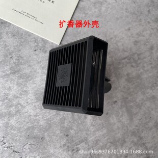 祖马龙车载香薰方形扩香器Joon汽车出风口香氛补充装礼盒挂件