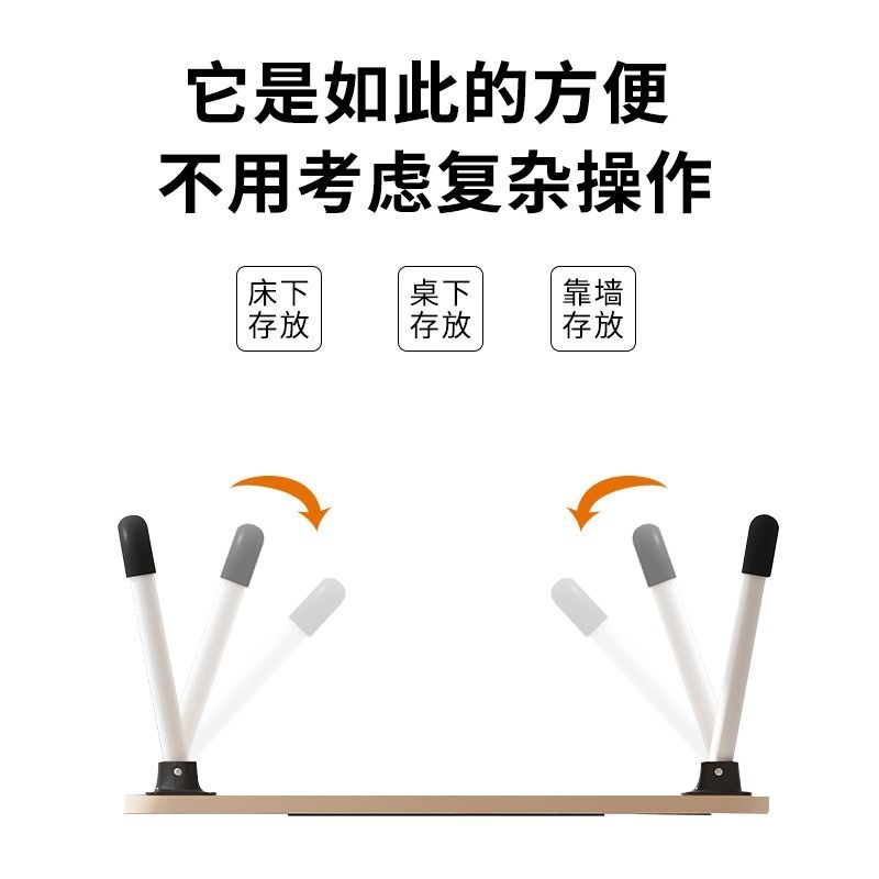 拜浦床边桌沙发边柜卧室边桌办公桌书桌学生电脑桌懒人床边写字桌