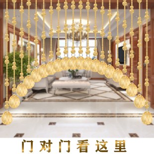 风水水晶葫芦网红珠帘门帘厕y所隔断玄关过道帘成品卧室挂帘免打