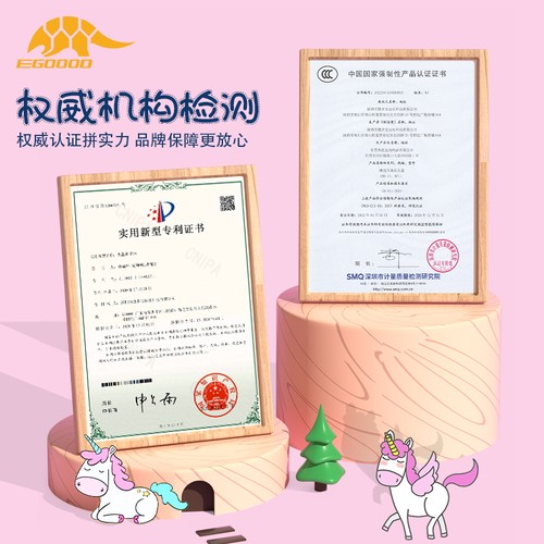 易酷达爱超轻儿童盔安全认证男独角