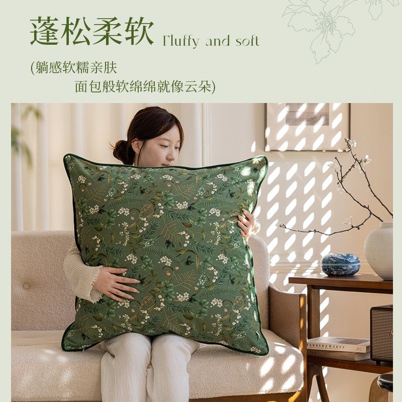 新绿色抱枕沙发客厅纯色腰枕座椅靠垫护腰午睡枕抱枕含,居家布艺,靠垫/抱枕,淘宝优惠券,粉丝福利购,淘宝优惠卷