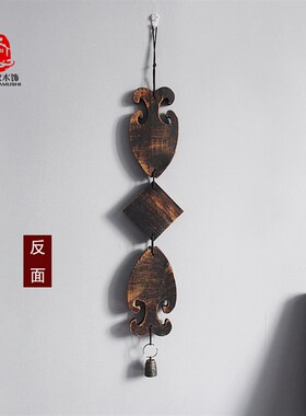 木雕小挂件实木墙壁挂饰壁饰中铃铛鱼客厅饰品福字门饰