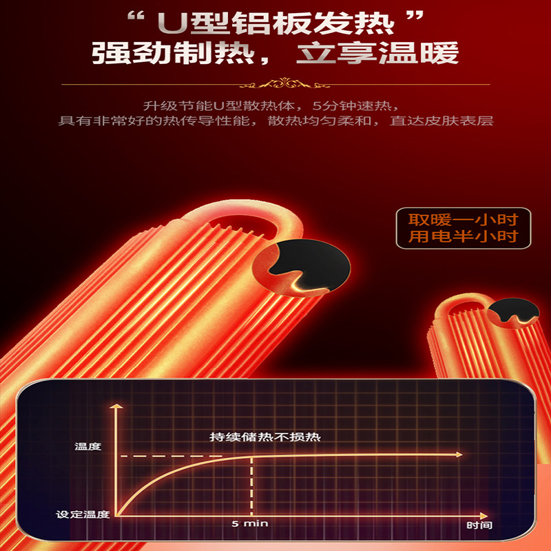 蒙萨帝电暖桌取暖桌烤火茶几升降烤火炉电火考炉子家用取暖器一体