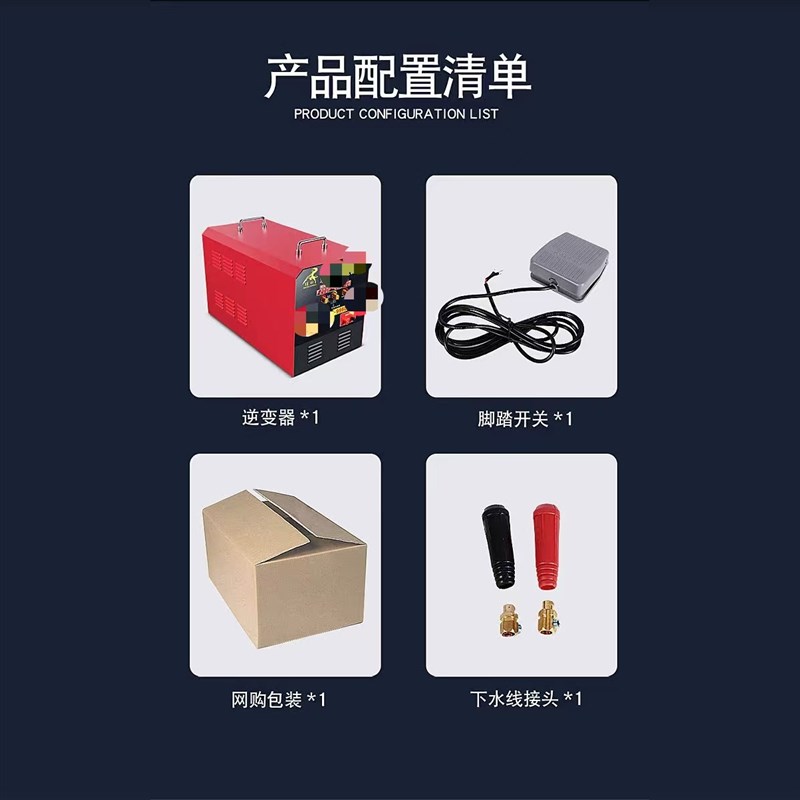 猛将大功率器大管伏船用电子升压器电转换器