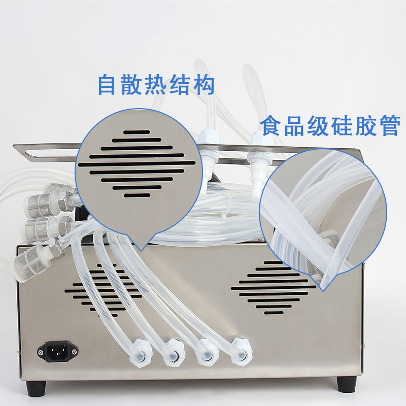 四头自动速酸牛奶液体灌装手持耐温消毒剂精准玻璃水用分装