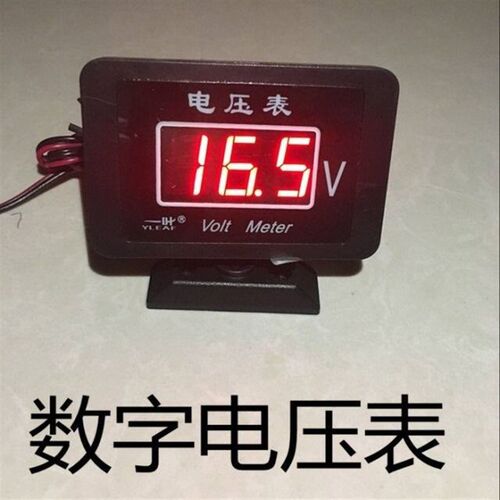 汽液晶水温表货挖掘改水温表表