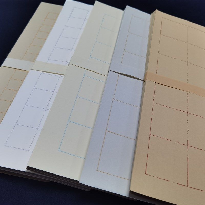 长青阁临帖半纸手工蜡笺小楷书法方格小行书隶书作品半生熟状元笺,文具电教/文化用品/商务用品,宣纸,淘宝优惠券,粉丝福利购,淘宝优惠卷