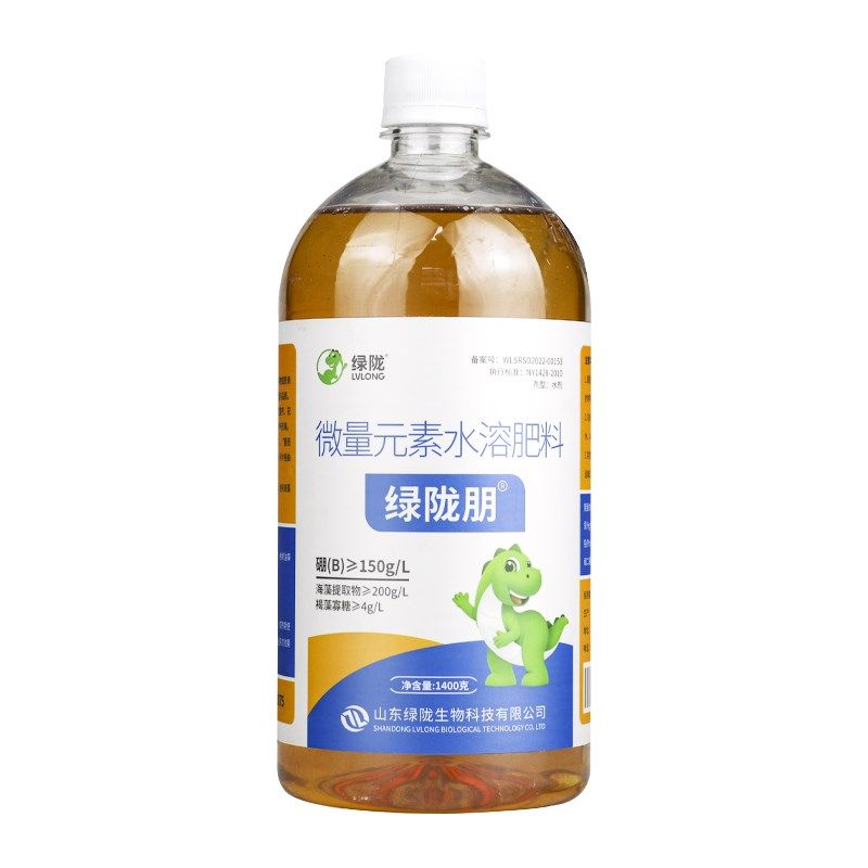 绿陇朋流体硼肥叶面肥液体硼微量元素水溶肥防落果硼肥农用肥料图片