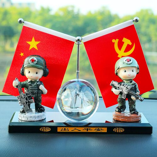 创意汽旗小兵载香水座国旗党旗办公桌