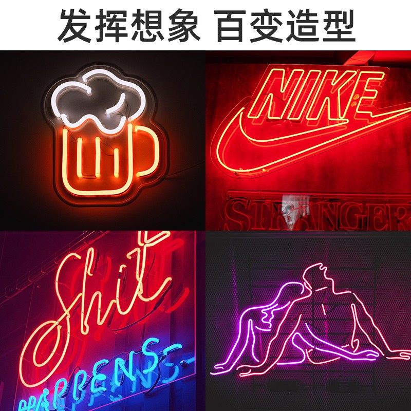 灯带硅胶低压霓虹灯防水广告招造型做字母发光软灯条