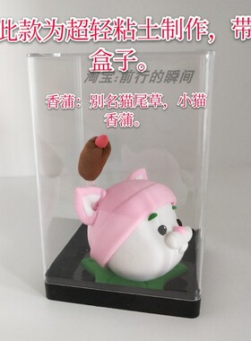 软陶大战僵尸泥人面塑粘土手工作业民间特色传统