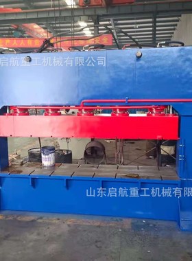 启航液压供应630吨龙门液压机汽车车厢板拉伸成型液压机 油压机
