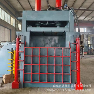 立式废纸液压打包机纸壳压缩机纸箱薄膜旧废品编织袋废纸箱打包机