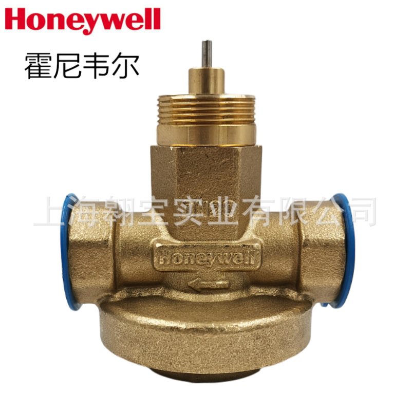 霍尼韦尔VAFC动态压差平衡4分6分1寸电动开关阀DN15DN20DN25DN32