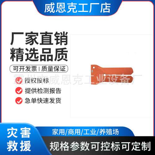 美国CHANCE PSC4060683带电作业橡胶避雷器遮蔽防护罩