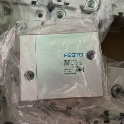 FESTO费斯托紧凑型气缸ADN-50-30-I-P-A536325
