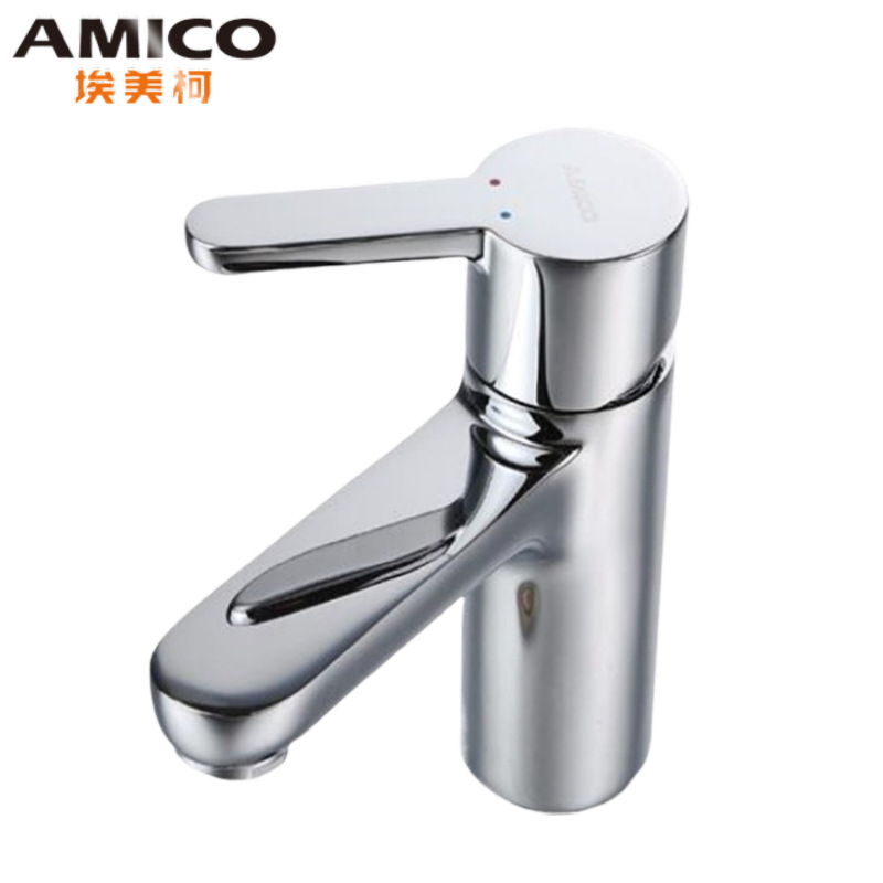 AMICO埃美柯 全铜面盆水槽洗菜盆拖把池卫生间洗衣池洗漱台水龙头