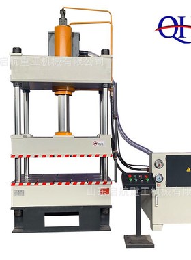 启航液压直供400吨不锈钢水箱拉伸成型油压机 400吨四柱液压机