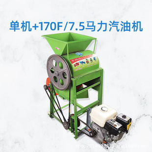 榨油配套使用花生脫皮去皮機(jī) 小型電動(dòng)花生剝殼機(jī)坊果殼果仁分離款