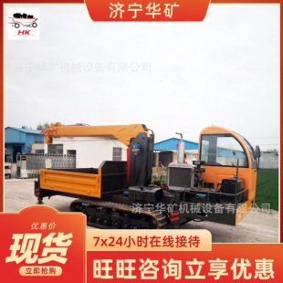 运输能力强履带随车吊 自动化控制履带运输吊车 5吨履带随车吊