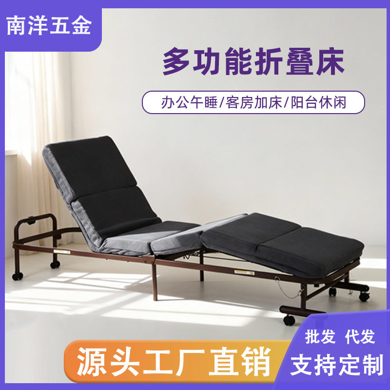 可调节高度折叠床单人午休办公室便携式陪护午休神器家用床