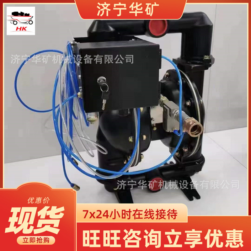 自动排水控制器  操作灵敏 安装快速 气动隔膜泵自动排水控制器