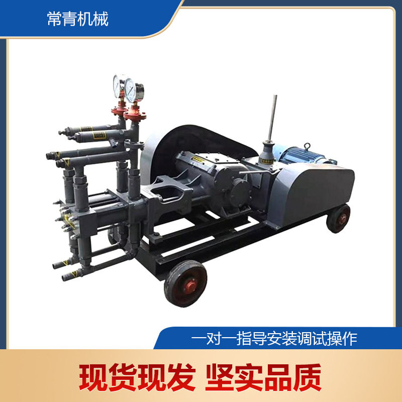 电动双缸四档变量双液注浆机建筑混凝土工程隧道地铁水泥灌注机,农机/农具/农膜,林业机械,淘宝优惠券,粉丝福利购,淘宝优惠卷