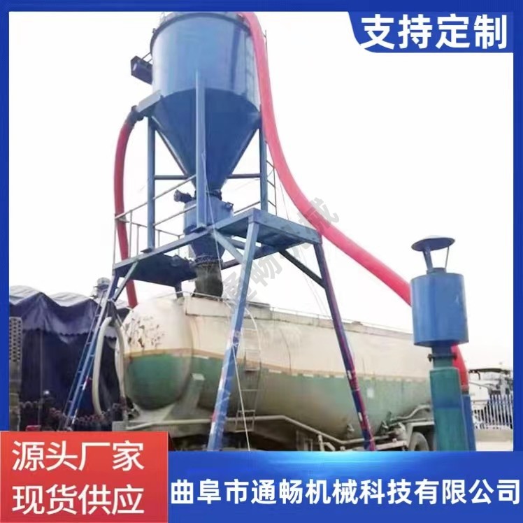 水泥装车气力输送机 脉冲除尘负压输送吸灰机设备 电厂清灰机