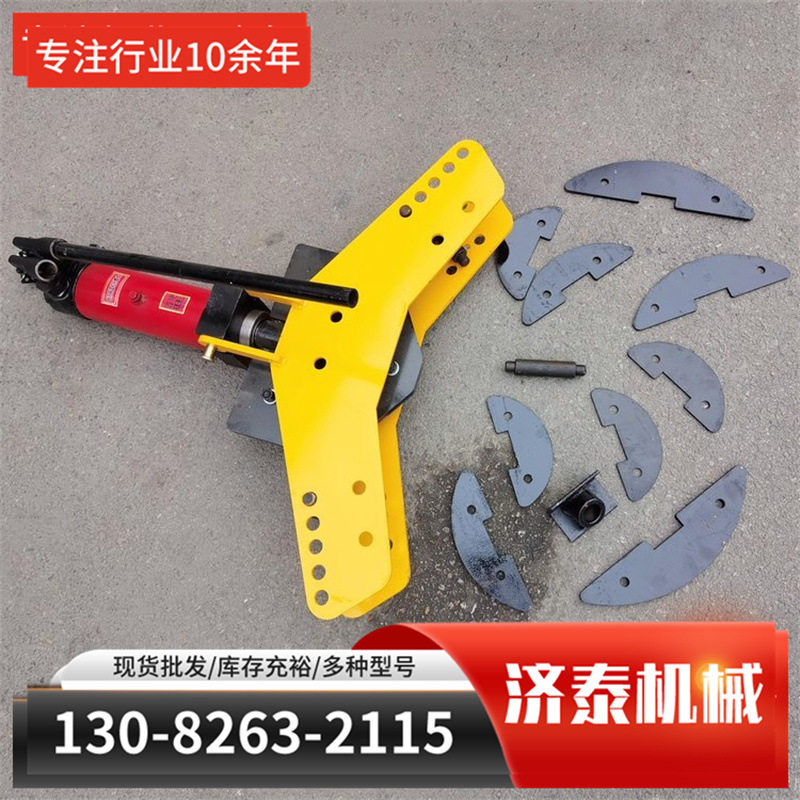 手动液压弯排机 型号全  铜铁排扁钢扁铁钢铝排两用折弯机,五金/工具,液压弯管机,淘宝优惠券,粉丝福利购,淘宝优惠卷