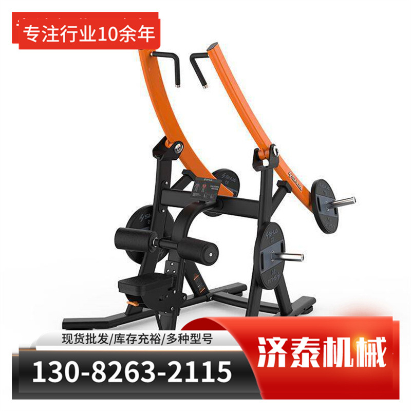 体育用品坐式低位高拉健身训练运动器械高拉背训练器