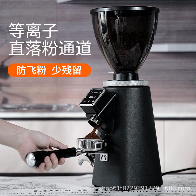 谷摩令GML1005意式商用定量磨豆机家用咖啡豆研磨机电控直供工厂