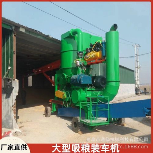 粮仓玉米装车负压吸粮机 粮食卸船设备时产120吨 脉冲除尘输送机