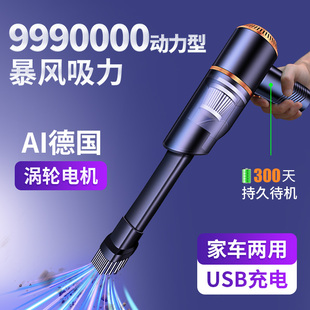 无线车载吸尘器车用手持小型超强吸力汽车大吸T力车内家用迷你