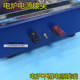 调温电炉 大功率单联万用电炉 2.5KW 400电子万用炉 实验电炉 200