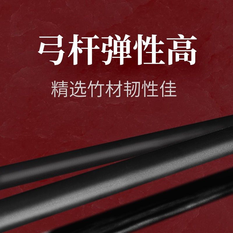 黑马尾二胡琴弓真马尾弓子二胡配件通用带专业秦腔演奏二胡琴弓